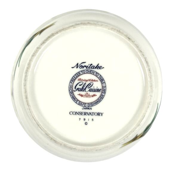 Noritake Conservatory Gala Cuisine 7915 Japan Fruit Dessert Bowl-Excellent! - Picture 6 of 8